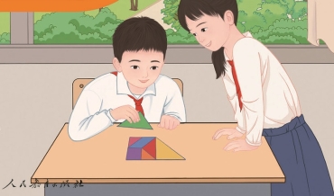 不雅插圖事件共處分廿七人 教育部﹕教材有三方面問題