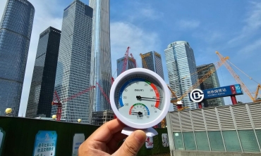 歐盟氣侯機構：7月21日為有記錄以來全球最熱一天