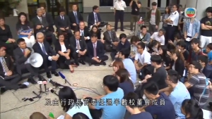 嶺大校董學生對坐地 承諾成立專責小組回應訴求