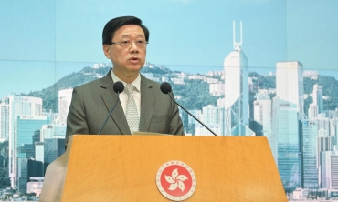 政府及公營機構將帶頭推出系列活動與優惠慶祝國慶