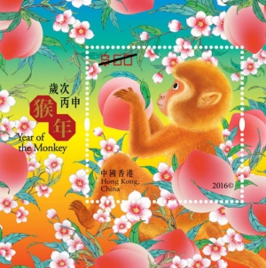 【輕盤點】全球猴年郵票盤點