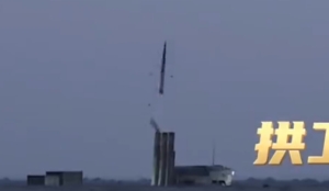 空軍節驚喜？ 疑似反彈道導彈現身