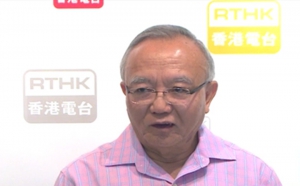 劉兆佳：不相信張德江貶低曾俊華