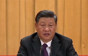 【全文】「慶祝改革開放40周年大會」習近平講話