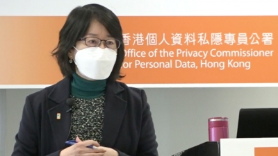 私隱公署﹕去年處理「起底」個案大減惟仍不能忽視影響