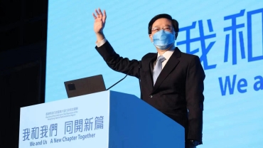 李家超﹕管治有四個要點 可提高效率水平