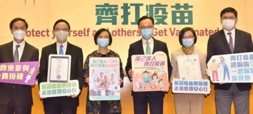 陳肇始：接種哪款疫苗市民心中有數