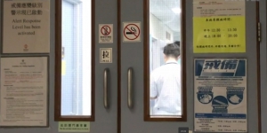 傳武漢返港女子求診被拒&nbsp;仁安醫院澄清：病人自行離開