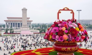 烈士紀念日北京舉行儀式向人民英雄致敬