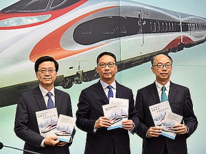 【全文】運房局局長陳帆介紹「一地兩檢」方案