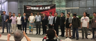 【有片】立法會38 : 22通過「支持一地兩檢」議案