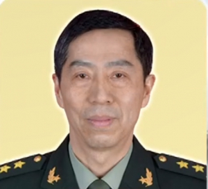 美國國務院宣布制裁中共中央軍委官員李尚福