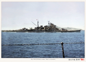 【軍事考古】William：海燕號發現日本防空重巡摩耶