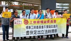 梁振英「落雨收柴」爭議問題本周趕行會尾班車