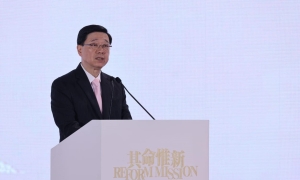 李家超﹕擬建立「高層政府官員責任制」提升治理水平