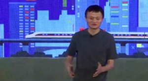 馬雲：20年後阿里巴巴可成為世界第五大經濟體