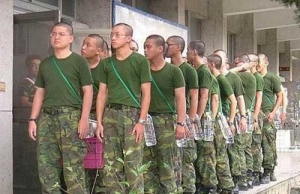 下調「體位區分標準」：台為擴大兵源作準備？