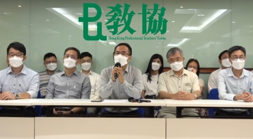 教協宣布解散 馮偉華﹕承受巨大壓力