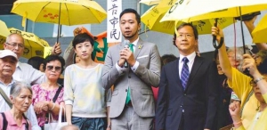 【紙媒觀點】曾健超罪成 司法政治化？
