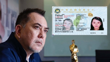 【輕百科】黃秋生申請獲批 台灣「就業金卡」是甚麼？