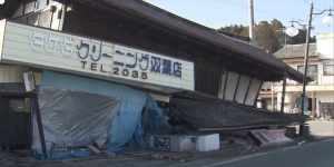 日政府補貼15萬鼓勵家庭搬往福島 網民：官員先搬