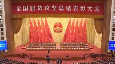 習近平：中國脫貧攻堅戰全面勝利