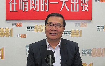 譚耀宗：對一地兩檢有意見可以不坐高鐵