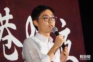 【短片】陳浩天：要執政接管香港 大家做好準備