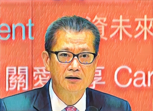 【編輯評論】陳茂波財政預算案的蠱惑位