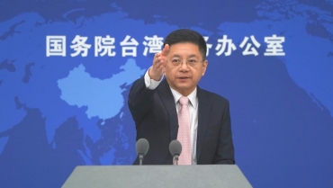 國台辦十問民進黨當局﹕這算什麼民主？