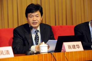 加籍內地富商肖建華年卅在港離奇失蹤
