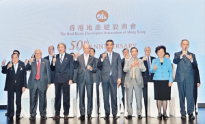 【全文】十七間香港地產發展商發表聯署聲明譴責暴力
