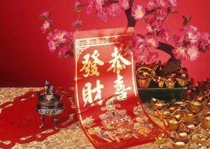 【運勢】勘輿家教你年初一接財神