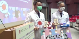中大今起招募3000港人進行新冠病毒隱性研究【附參加詳情】