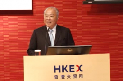 「深港通」細則出爐 或11月中旬通車