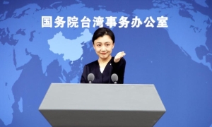 國台辦：歡迎兩岸同胞為「兩制」台灣方案提意見建議