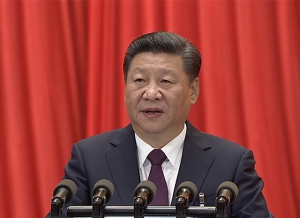 中共十九大開幕習近平向大會作報告(全文)
