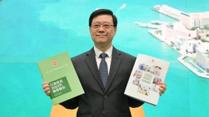 【懶人包】一文盡覽2023年《施政報告》重點