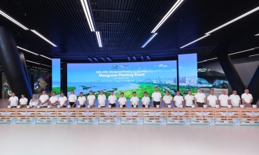 深港兩地簽訂合作框架為聯合申報創建國家植物園奠基