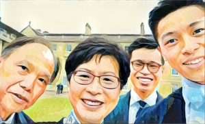 【特稿】林鄭月娥有歐盟居留權？曾俊華又如何？