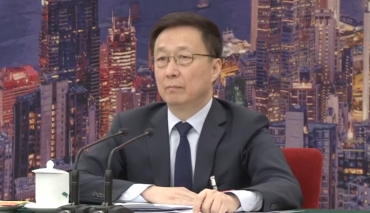 國務院副總理韓正