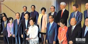 【觀點擂台】與CY切割 有助林鄭延長「蜜月期」？
