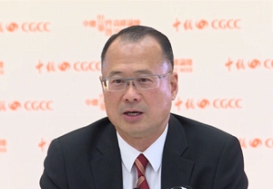 中總冀《香港政策法》能作貿易戰「避彈衣」
