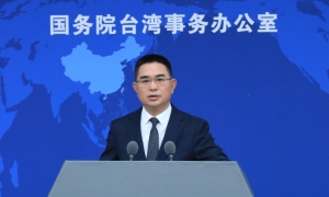 台灣副教授發文談「一國兩制」引議 國台辦：統一是必答題
