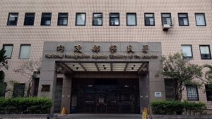 BBC﹕台灣列出港澳居民訪台禁止活動清單其後收回