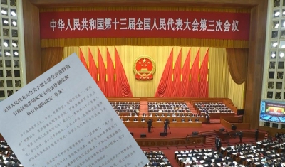 【全文】港區國安法草案主要內容說明
