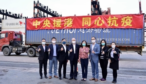 人民日報：香港疫情防控關乎全國大局非一城一地之事