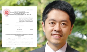 特區政府﹕法庭依法沒收許智峯犯罪得益&nbsp;