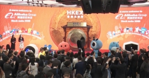 【觀點】沈旭暉﹕從阿里巴巴在港上市看香港不可取代的性質