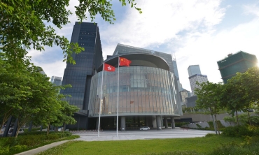彭博錯報禁 Telegram Signal&nbsp; 港府譴責﹕令人誤解23條立法建議
